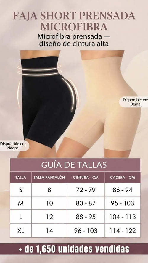 Faja Short Sin Costuras - Diseño Plano Bajo la Ropa + Regalo: Brasier Adhesivo